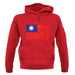 Republic Of China Grunge Style Flag unisex hoodie