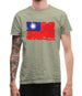 Republic Of China Grunge Style Flag Mens T-Shirt