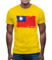 Republic Of China Grunge Style Flag Mens T-Shirt