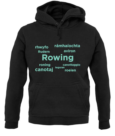 Rowing Languages unisex hoodie