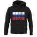 Russia Barcode Style Flag unisex hoodie