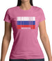 Russia Barcode Style Flag Womens T-Shirt