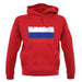 Russia Grunge Style Flag unisex hoodie