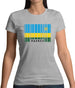 Rwanda Barcode Style Flag Womens T-Shirt