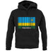 Rwanda Barcode Style Flag unisex hoodie