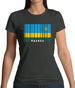 Rwanda Barcode Style Flag Womens T-Shirt