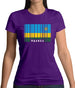 Rwanda Barcode Style Flag Womens T-Shirt