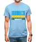 Rwanda Barcode Style Flag Mens T-Shirt