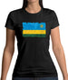 Rwanda Grunge Style Flag Womens T-Shirt