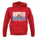 San Marino  Barcode Style Flag unisex hoodie