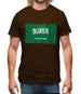 Saudi Arabia Grunge Style Flag Mens T-Shirt