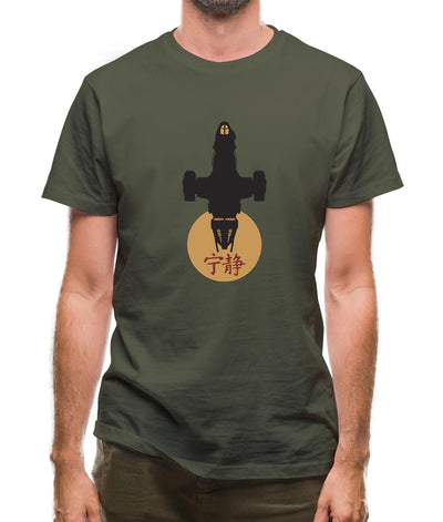 Serenity Sun Mens T-Shirt