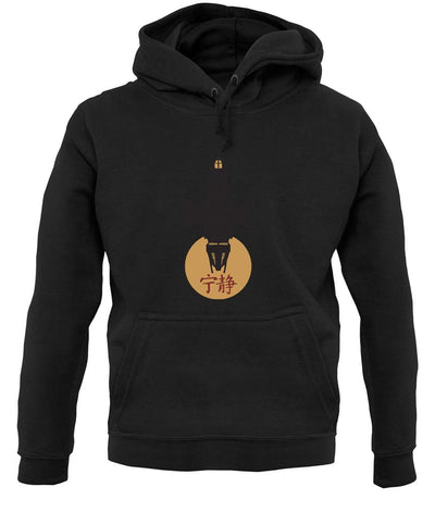 Serenity Sun unisex hoodie