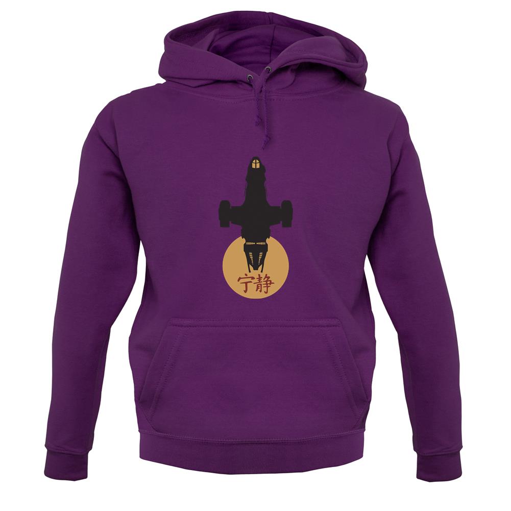 Serenity Sun unisex hoodie