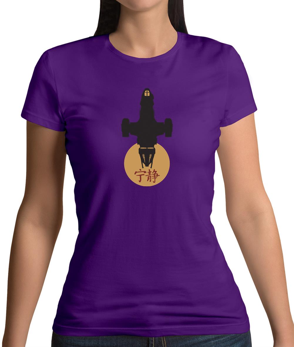 Serenity Sun Womens T-Shirt