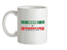 Somaliland Barcode Style Flag Ceramic Mug