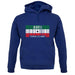 Somaliland Barcode Style Flag unisex hoodie