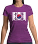 South Korea  Barcode Style Flag Womens T-Shirt