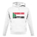 Sudan Barcode Style Flag unisex hoodie