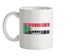 Sudan Barcode Style Flag Ceramic Mug
