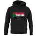 Sudan Barcode Style Flag unisex hoodie