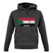 Sudan Barcode Style Flag unisex hoodie