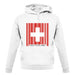 Switzerland Barcode Style Flag unisex hoodie
