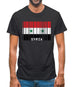 Syria Barcode Style Flag Mens T-Shirt