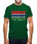 The Gambia Barcode Style Flag Mens T-Shirt