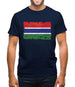 The Gambia Grunge Style Flag Mens T-Shirt