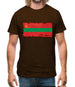 Transnistria Grunge Style Flag Mens T-Shirt