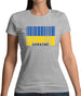 Ukraine Barcode Style Flag Womens T-Shirt