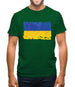 Ukraine Grunge Style Flag Mens T-Shirt