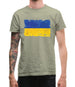 Ukraine Grunge Style Flag Mens T-Shirt