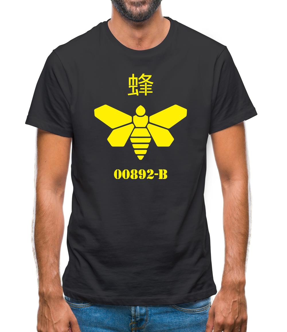 Golden Moth Chemical Mens T-Shirt