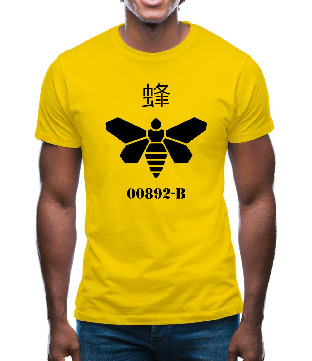 Golden Moth Chemical Mens T-Shirt