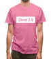 Christ 2.0 Mens T-Shirt