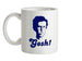 Gosh! Ceramic Mug