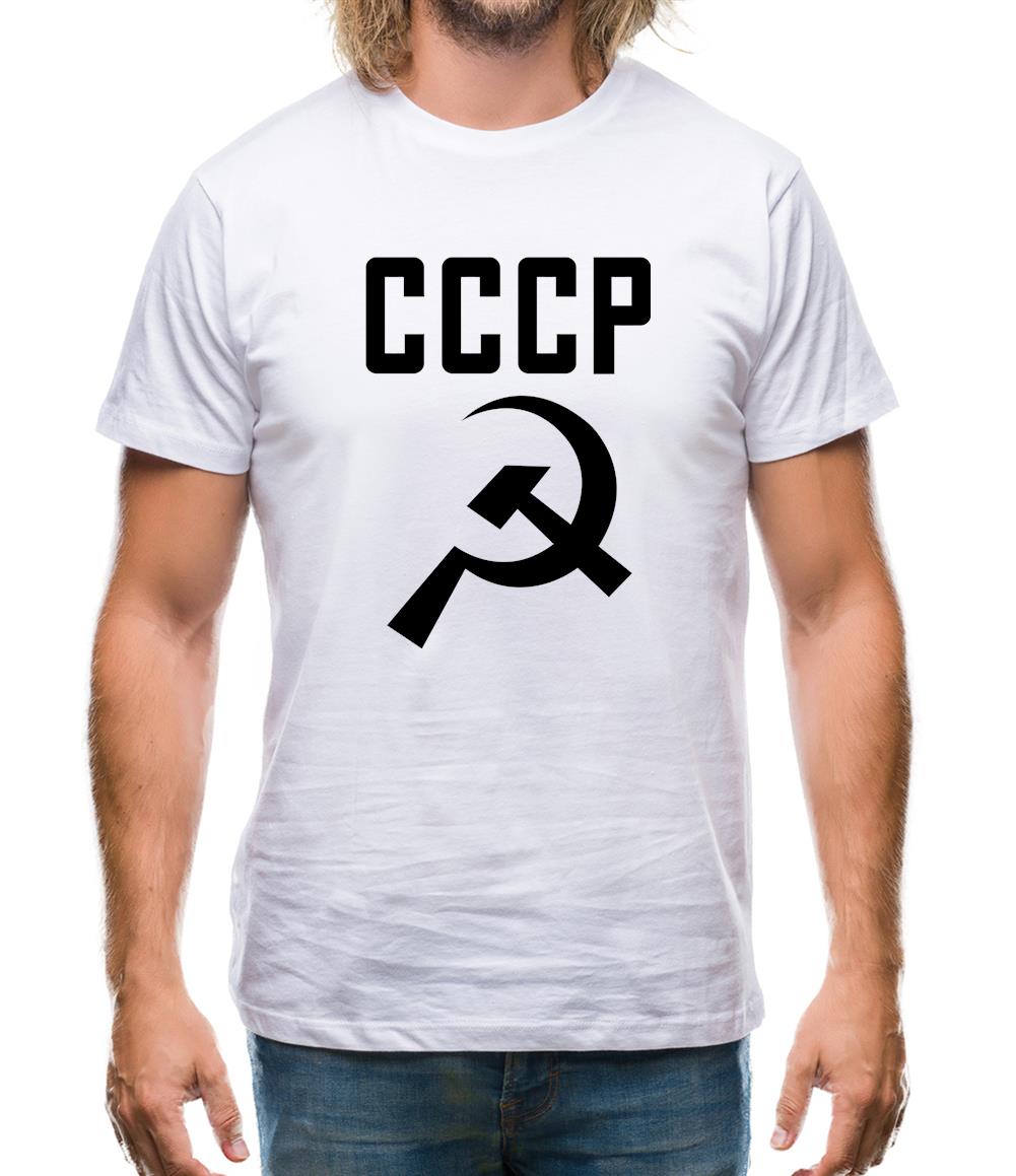 CCCP Mens T-Shirt