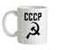 CCCP Ceramic Mug