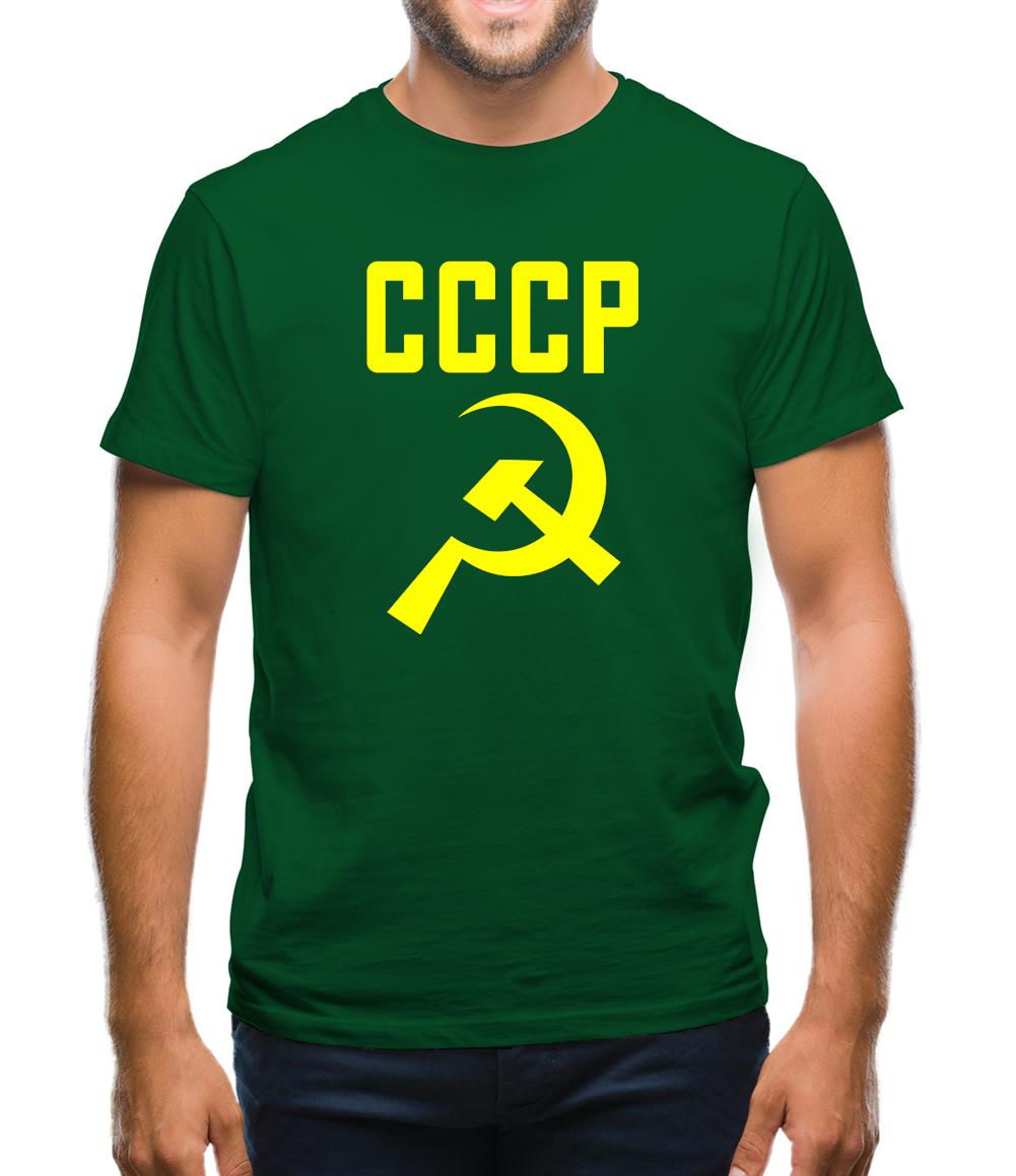CCCP Mens T-Shirt