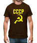 CCCP Mens T-Shirt