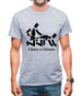 I Fancy A Chinese Mens T-Shirt